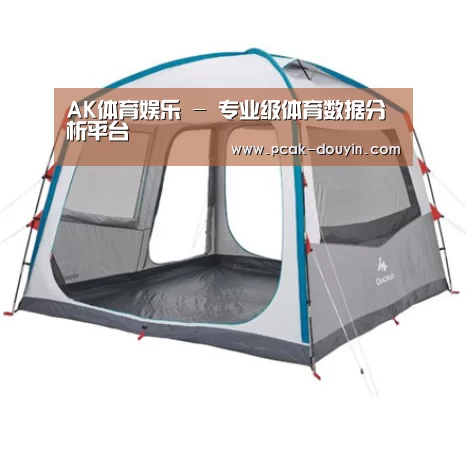 产品中心标题一