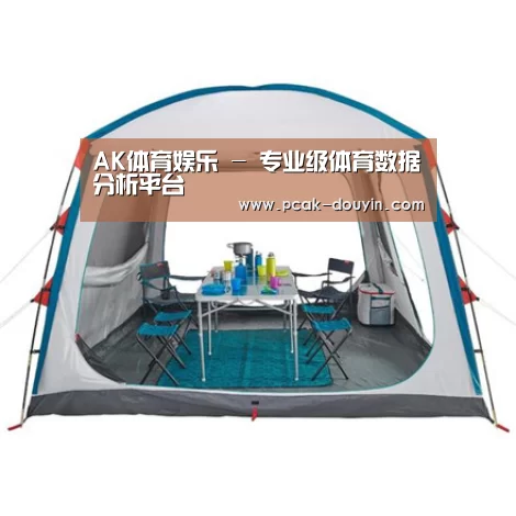 产品中心标题六