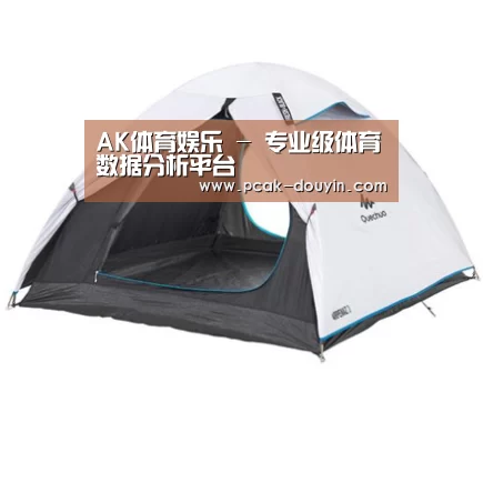 产品中心标题四