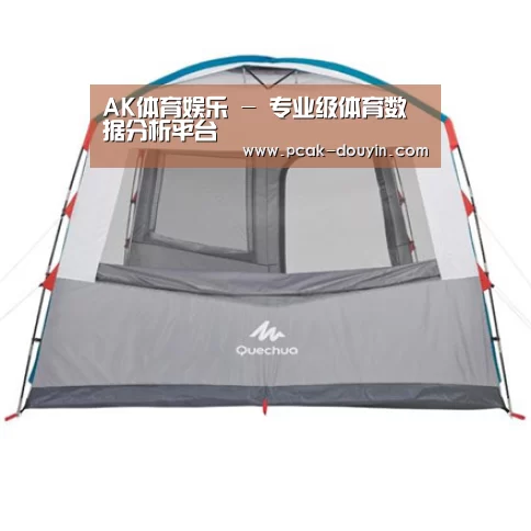 产品中心标题六
