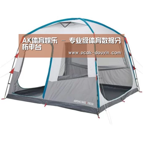 产品中心标题六