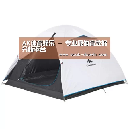 产品中心标题八