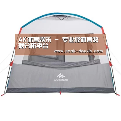 产品中心标题九