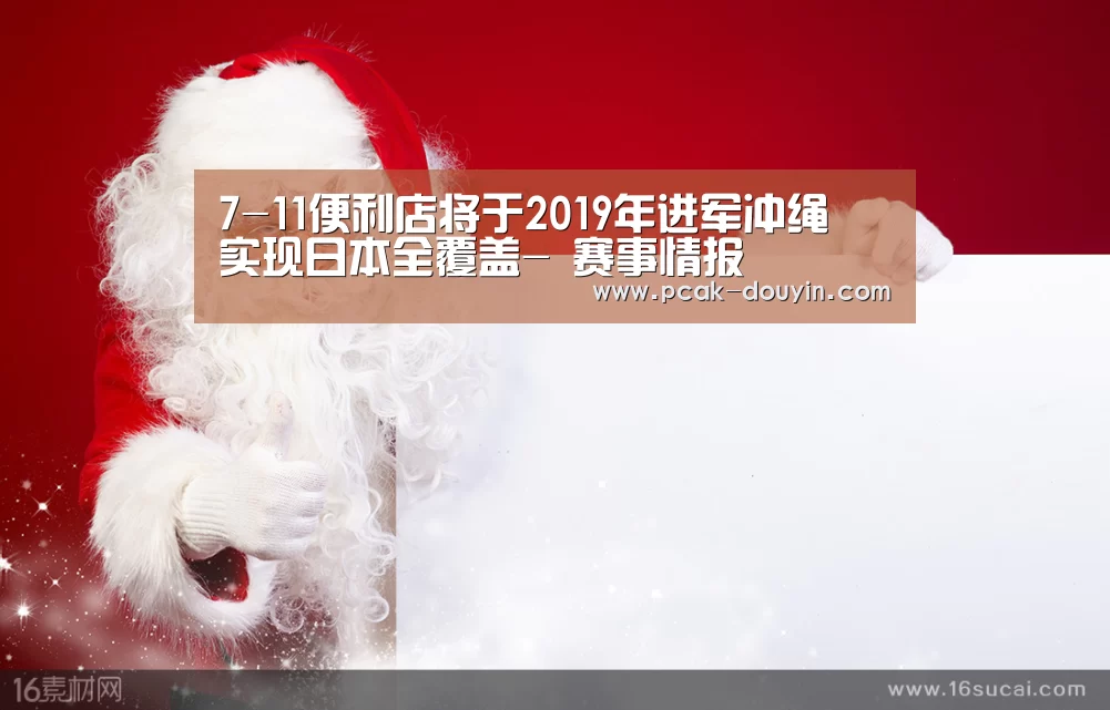  品牌故事