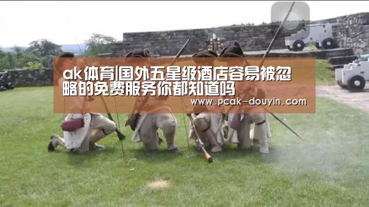  品牌故事