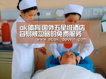  数据驱动