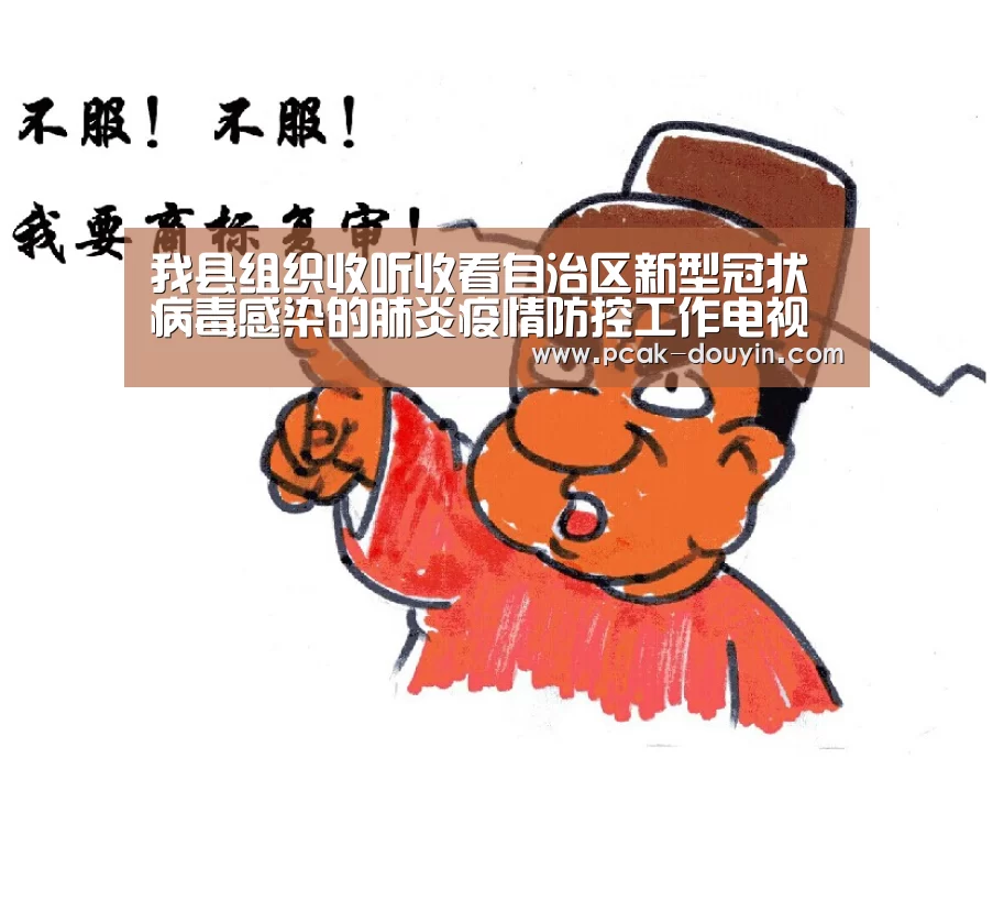 ak体育