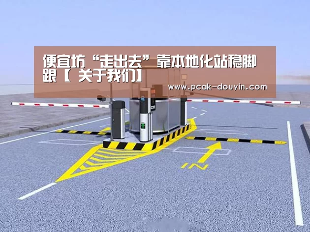  数据驱动