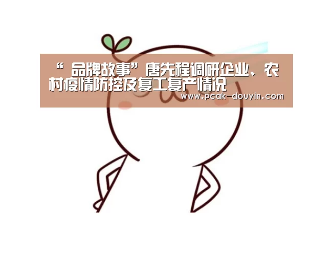  数据驱动