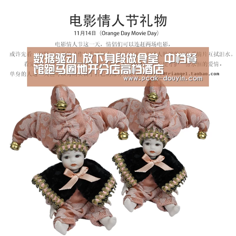 数据驱动_放下身段做食堂 中档餐馆跑马圈地开分店高档酒店(图1) 数据驱动