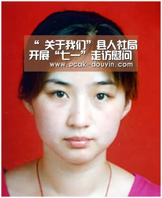 “ 关于我们”县人社局开展“七一”走访慰问活动(图1) 品牌故事