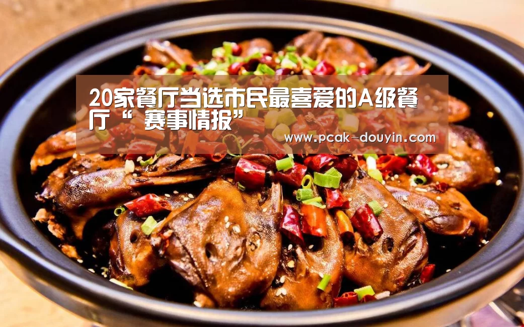  数据驱动