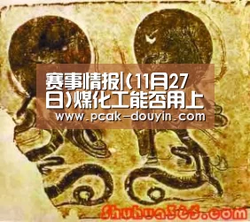  品牌故事